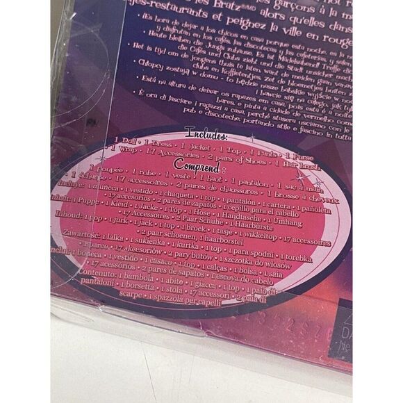 BRATZ Girls Nite Out Collection YASMIN 21st Birthday Edition NEW Sealed - Picture 14 of 14